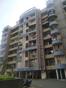 Gallery Cover Pic of Raviraj Complex