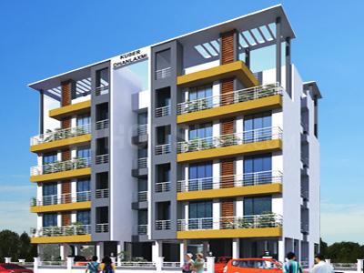 Aditya Group Kuber Dhanlaxmi