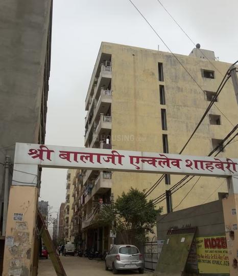 Balaji Enclave Main Image 1