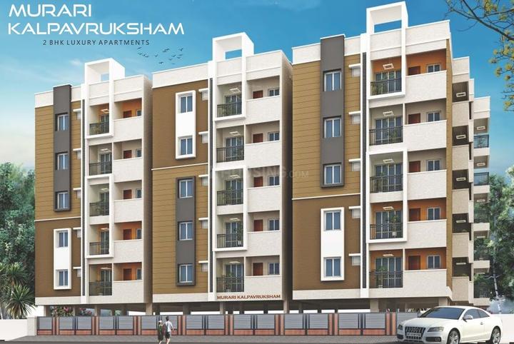 Gallery Cover Pic of Murari Kalpavruksham