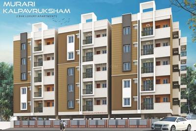 Murari Kalpavruksham