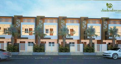 Gallery Cover Pic of Jay Jadeshwar Bungalows