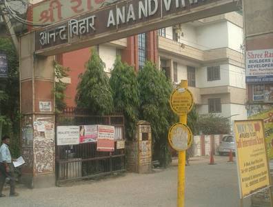 Gallery Cover Pic of RWA Anand Vihar