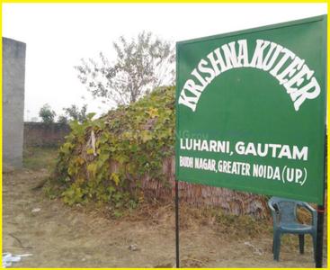 Residential Lands for Sale in Matribhumi Krishna Kuteer
