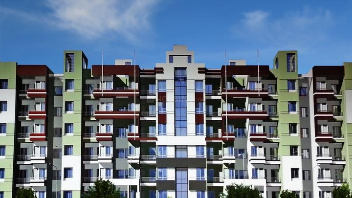 Gallery Cover Pic of IBD Royal Citii