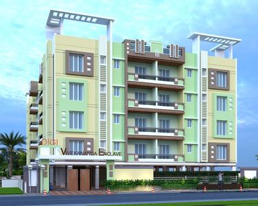 Gallery Cover Pic of Digi Vivekananda Enclave