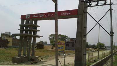 Dham Elevation 1