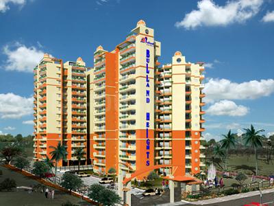 Gallery Cover Pic of Bulland Heights