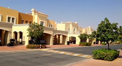 Gallery Cover Pic of Emaar Alma