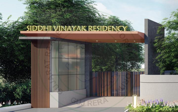 Gallery Cover Pic of Siddhi Vinayak Residency