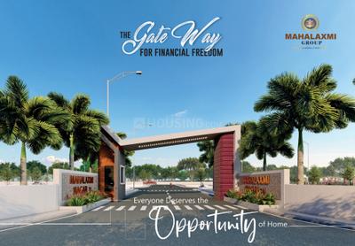 Project Image of 1130 Sq.ft Residential Plot / Land for sale in Pipla for Rs. 4700000