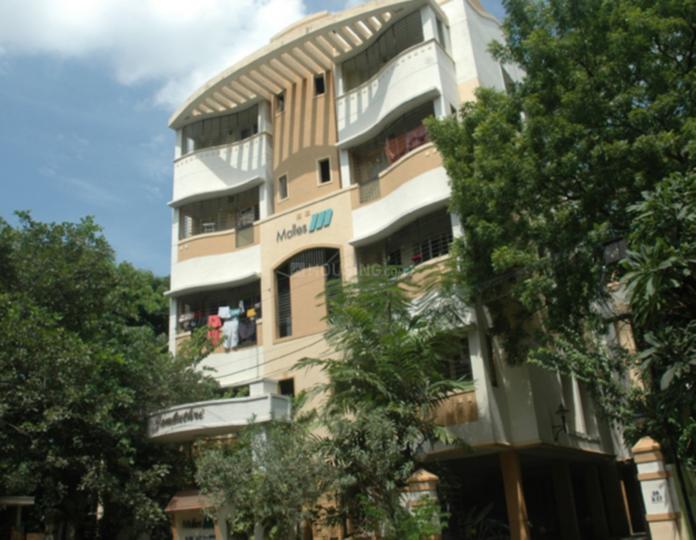 Gallery Cover Pic of Malles Jambuthri