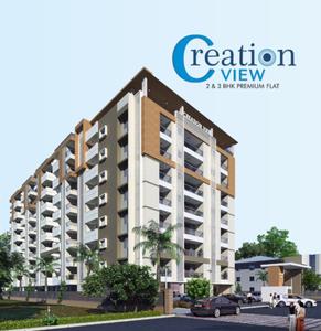 Gallery Cover Pic of Creation View