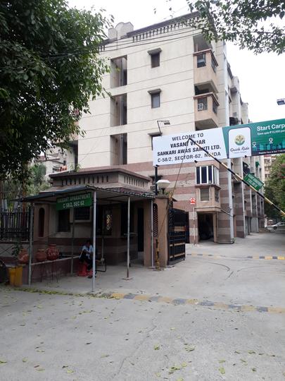 Swaraj Homes Vasant Apartments - Image 1