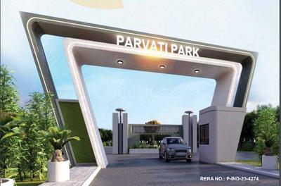 Project Image of 600 Sq.ft Residential Plot / Land for sale in Magar Kheda for Rs. 2580000