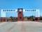 Gallery Cover Pic of Valley
