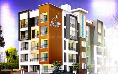 Gallery Cover Pic of Al Birr Residency
