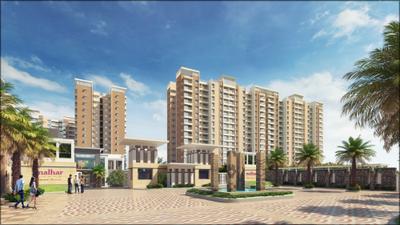 2.5 BHK Flat