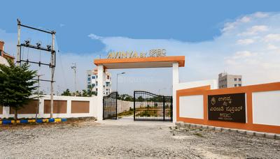 Project Image of 1200 Sq.ft Residential Plot / Land for sale in Vemagal for Rs. 3840000