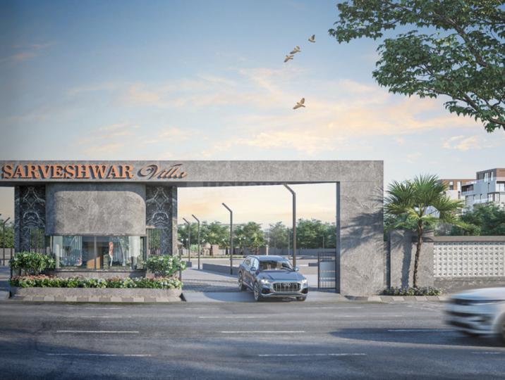 Gallery Cover Pic of Sarveshwar Villa