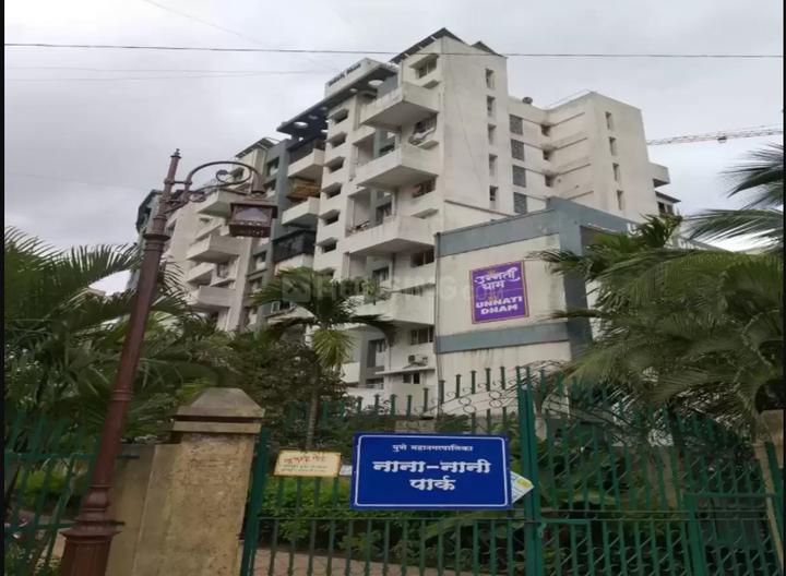 Unnati Dham More Images 1