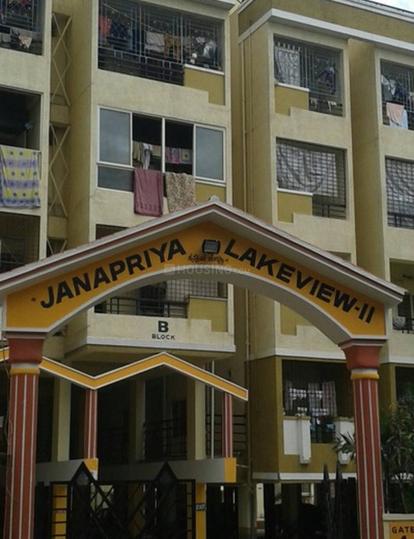 Gallery Cover Pic of Janapriya Lakeview 2