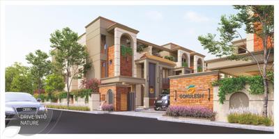 Project Image of 2500 Sq.ft 4 BHK Villa for sale in Atladara for Rs. 16500000