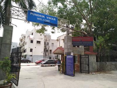 Gallery Cover Pic of Pundrik Vihar Apartment