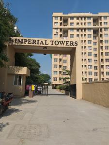 Gallery Cover Pic of AG Imperial Tower C Wing