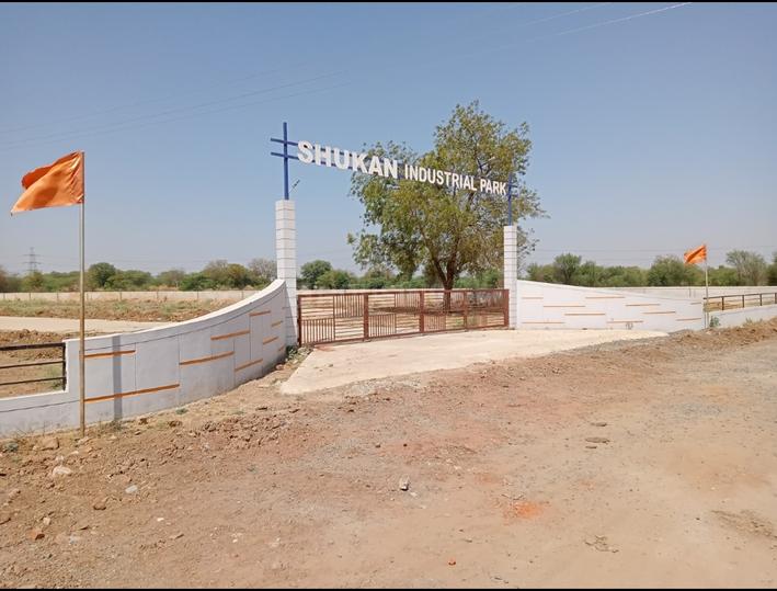 Gallery Cover Pic of AB Shukan Industrial Park