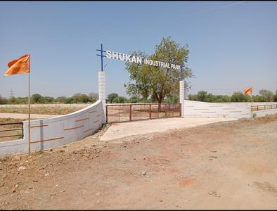 AB Shukan Industrial Park