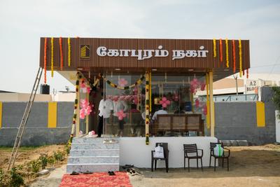 Residential Lands for Sale in Kopuram Nagar Phase I