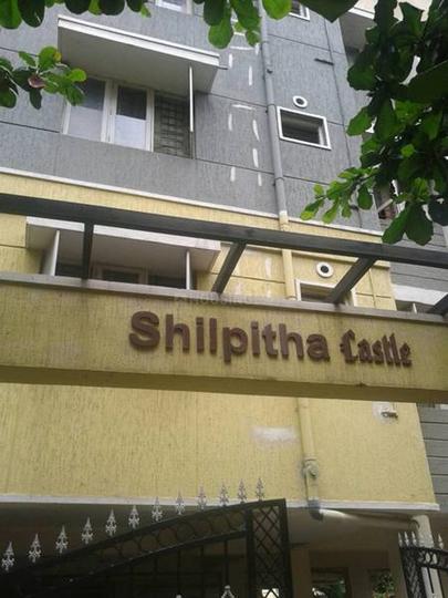 Maithri Shilpitha Castle More Images 1