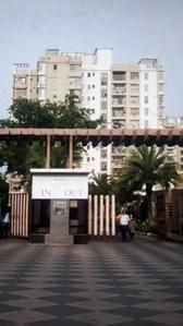 Dhoot Forum 3