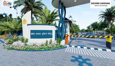 Residential Lands for Sale in High Govind Harivan