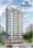 Adiraj Niramaya Heights Elevation 1