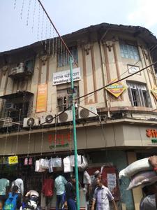 1 BHK Apartment
