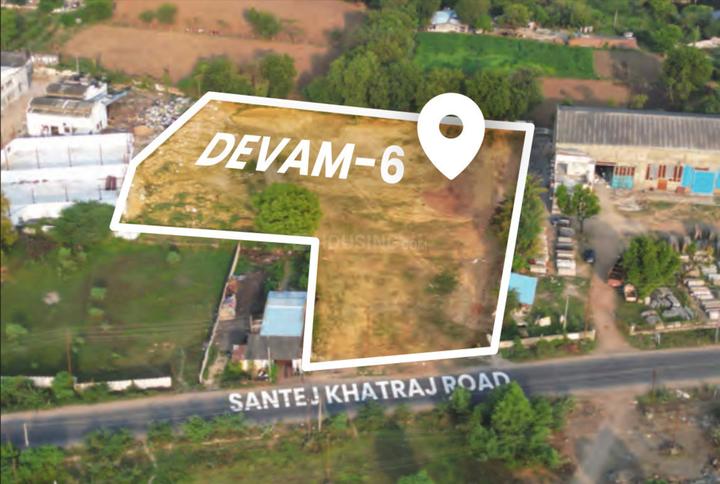 Gallery Cover Pic of Aesha Devam 6