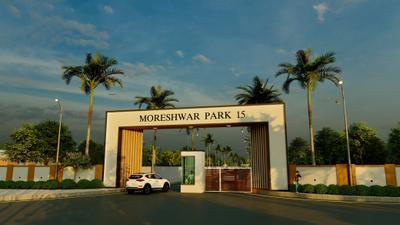 Residential Lands for Sale in Princeland Moreshwar Park 15