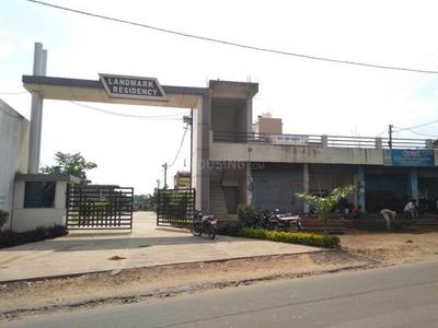 Gallery Cover Pic of Landmark Residency