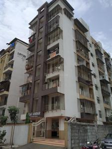 Raj Ambar More Images 1