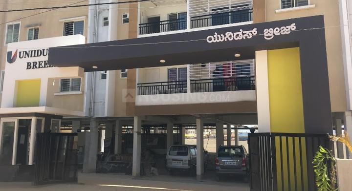 Gallery Cover Pic of Uniidus Breeze