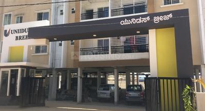 Project Image of 911 Sq.ft 2 BHK Apartment / Flat for sale in Whitefield for Rs. 8400000