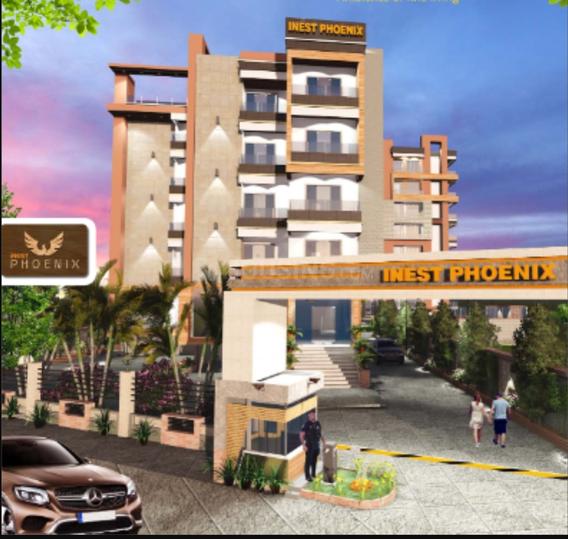 Gallery Cover Pic of Inest Phoenix