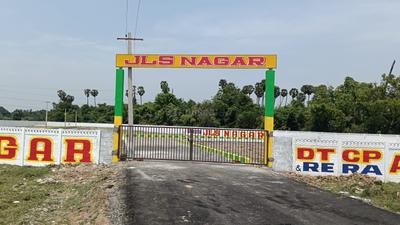 Residential Lands for Sale in VRK JLS Nagar