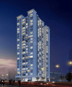 2 BHK Flat
