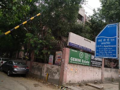 IDPL Apartment Project Images