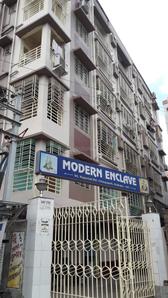 Project Image of 550 Sq.ft 1 BHK Apartment / Flat for sale in Kharar for Rs. 2690000