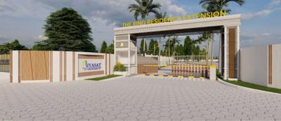 Residential Plot