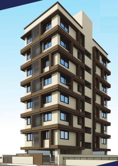 Jinganga Madhupuri Sopan Images for Project 1